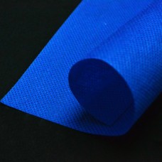 Спанбонд ГЕОПЛАСТ 150 г/м2 (4,2 м * 150 м, цвет синий) в Киров