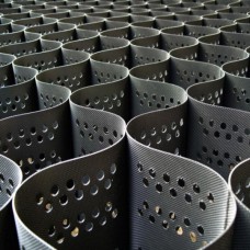 Георешетка Армтекс (Armtex)-150 в Киров